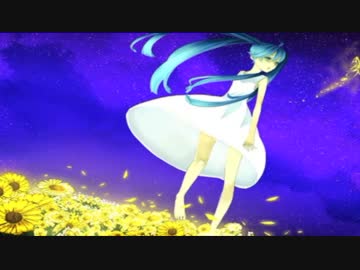 【歌ってみた】箱庭の蝶 remix／くらん【６・９】