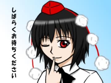 てゐと世間話　その30