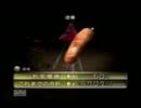 【ピクミン2】ウリ科の植物が縛って実況　part9