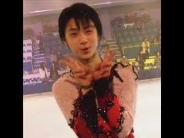 羽生結弦画像集　【そのよん】