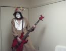 【12/26に】JUDY AND MARY「クリスマス」弾いてみた【ケフィー】