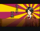 三人の学生が幻想入り　第九話　後編
