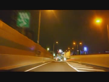 Route15 -阪神高速堺線-