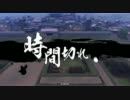 【戦国大戦】花澤香菜のカード入れて頑張りたい動画26【正四位】