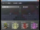 【かたりべ荘】テンションと声が低くてビビりな女がPart36【実況】