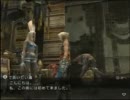 FF12　実況プレイをぐーたらやって行くよpart86