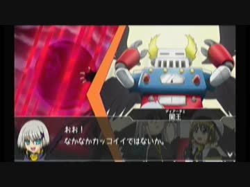 ストーリーだけ解れば良い人向けのなのはGOD 4-A