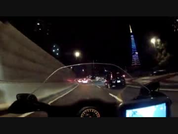 [鮪]CBR1000RRでイブの首都高を、まったり走ってみた