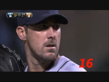 【うなる豪速球】ジャスティン・バーランダー奪三振集 2011