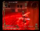 ドラッグオンドラグーン２　ジスモア戦（エクストラバトル）