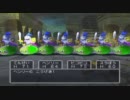 【実況ドラクエ５】初見で楽しみながらプレイする　part１1