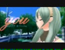 【Project DIVA extend】　　you　　【遊べる動画 / NIVA】