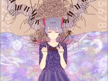 「ピアノ・レッスン」歌ってみた 【なくる】