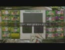 さすがですね！大演習その3