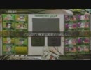 さすがですね！大演習その4