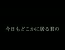 RADWIMPS 携帯電話