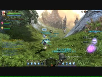 【ドラゴンネスト】あらぶるザフラさん