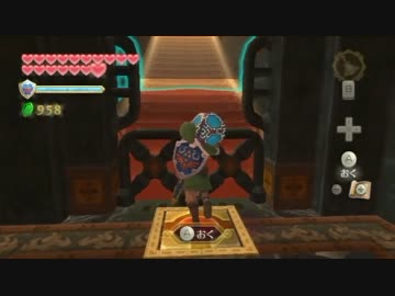 【プレイ動画】ゼルダの伝説 スカイウォードソード Part113