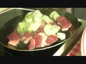 完全なるカモネギ　#メシウマおかず