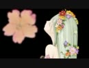 【ニコカラ】 bouquet (On Vocal)
