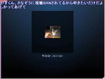 KNDがさなぞうを絶賛