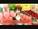 【週末生放送うp】にわかのドリームクラブ ゼロ実況 Part35-2