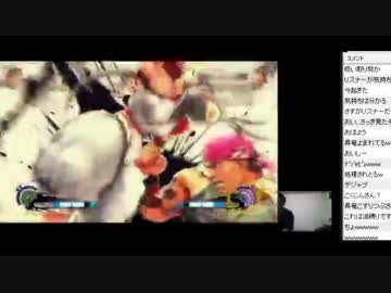 こくじん配信　【スパ4AE Ver.2012】　2011.12.26