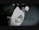 【ニコカラ】BadBye(キー＋２)【onvocal】