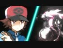 【ポケモンBW】 ゆっくりの炎四倍弱点奮闘記 第一三幕