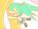 なでなで歌ってみた【とん助】