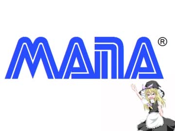 mana®.mp4