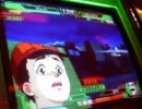 ガンダムカードビルダー武勲を焦って命を落とす全国その330