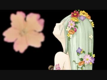 【ニコカラ】bouquet 《on　vocal》