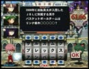 QMA　西日暮里バーサス　第一回　紅玉賢闘杯　８/８