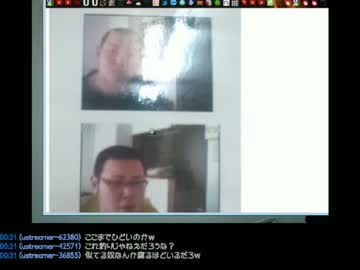 石川典行 入店拒否 ニコニコ動画