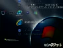 SD-USB2CUP4　テスト