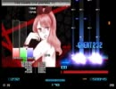 [BOF2011]The Lamia 170 ★22で差分作ってみて自分で攻略してみた