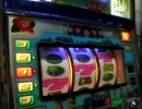 裏シオラーを粛々と打つ1000G~2000G