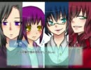明秀学園日立高等学校通信制課程【学校紹介動画】