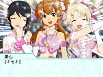 レスキューＰ奮闘記　第６８話