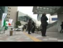 【愛知李登輝】12・25感謝「台湾」「在日台湾人戸籍改正署名」街宣(2/3)
