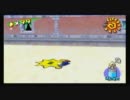 スーパーマリオサンシャイン！実況プレイ～十三夏～