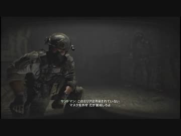【MW3日本語吹き替え】　Act2-3「 Bag and Drag(A)」【キャンペーン】