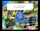 【実況】いただきストリートWii　その６【なるたそ】