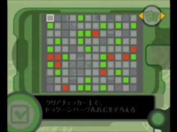 【カービィのエアライド】２人でゲーム実況_Part2【実況動画】