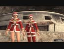 カッパのFF11生活285　グレニーの冬休み