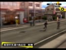 イザナギ縛り＋αでペルソナ4を実況プレイ　パート14-1