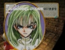 【魔法で】トリコロールクライシス プレイ動画 Part52【試験】
