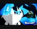 [AMV] Black Rock Shooter AMV ♫[Louder Than Words]♫ [B★RS]