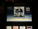 FLOWER (EXT) EXC